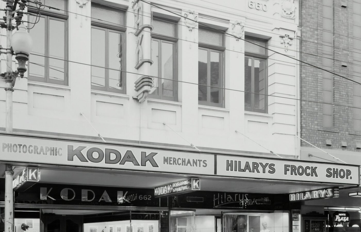Commercial building front